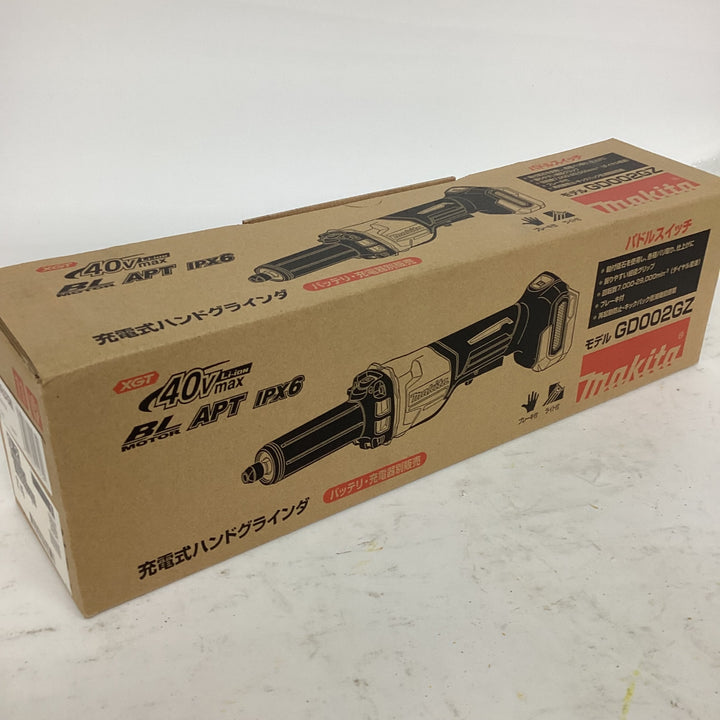 ★マキタ(makita) コードレスハンドグラインダ GD002GZ【狭山】