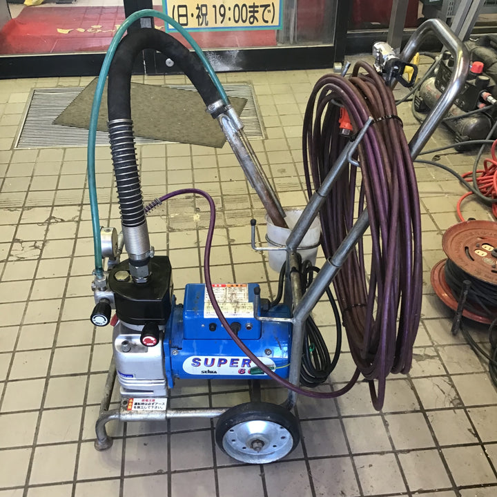 【店頭受取り限定】精和 エアレス塗装機スーパー60L ABPFL14PK005【草加店】