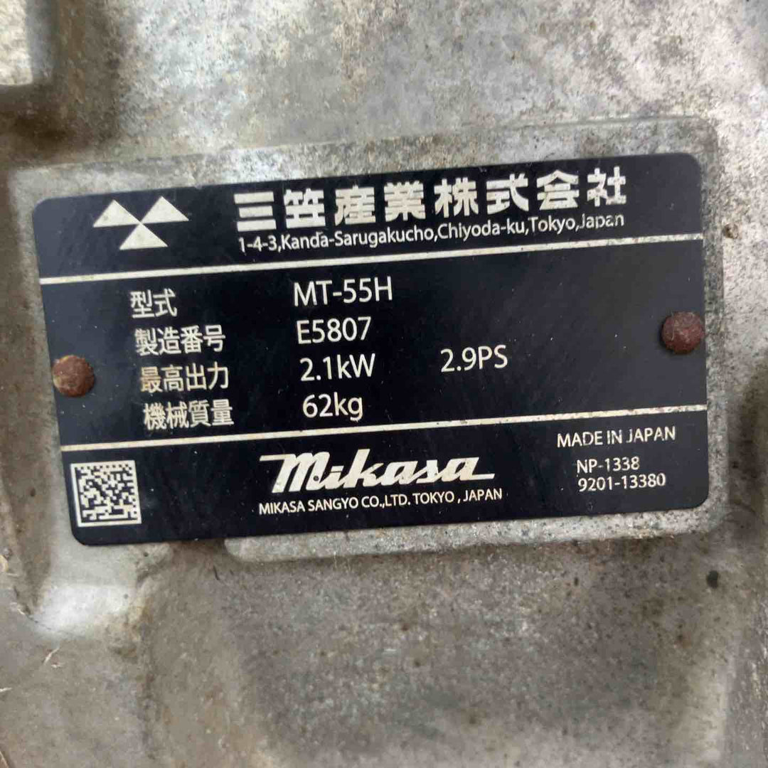 【店頭受取り限定】◇三笠産業(ミカサ/mikasa) タンピングランマー MT-55H【草加店】