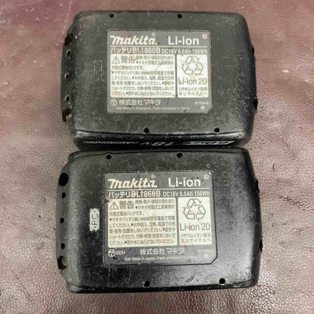 【中古品】 マキタ(makita) コードレスハンマドリル HR244DRGXV 【東大和店】