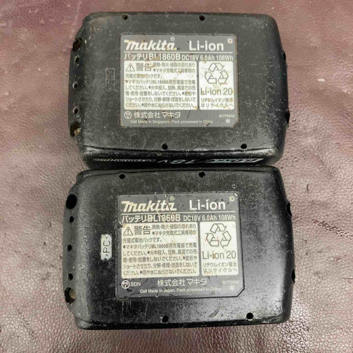 【中古品】 マキタ(makita) コードレスハンマドリル HR244DRGXV 【東大和店】