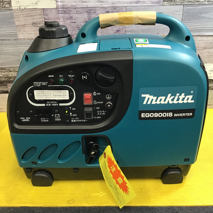 ★マキタ(makita) インバーター発電機 EG0900IS【八潮店】