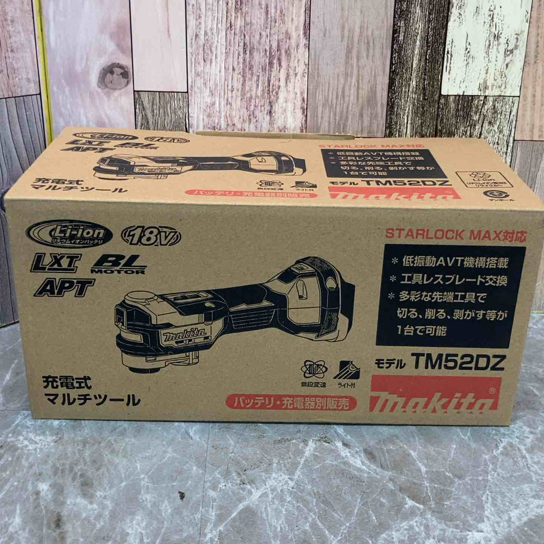★マキタ(makita) コードレスマルチツール TM52DZ 18V【八潮店】