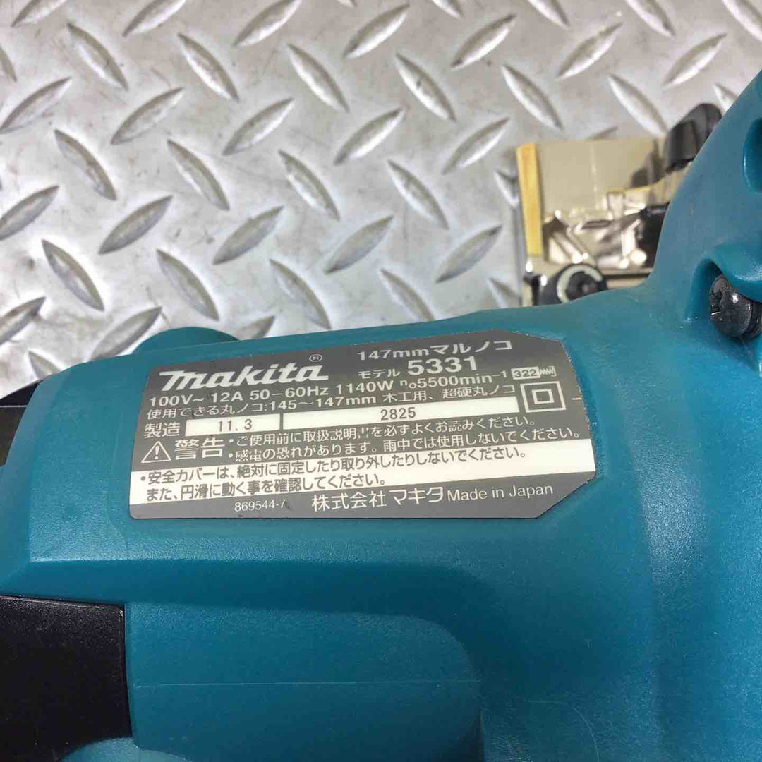 ★マキタ(makita) 電気マルノコ 5331【川崎店】