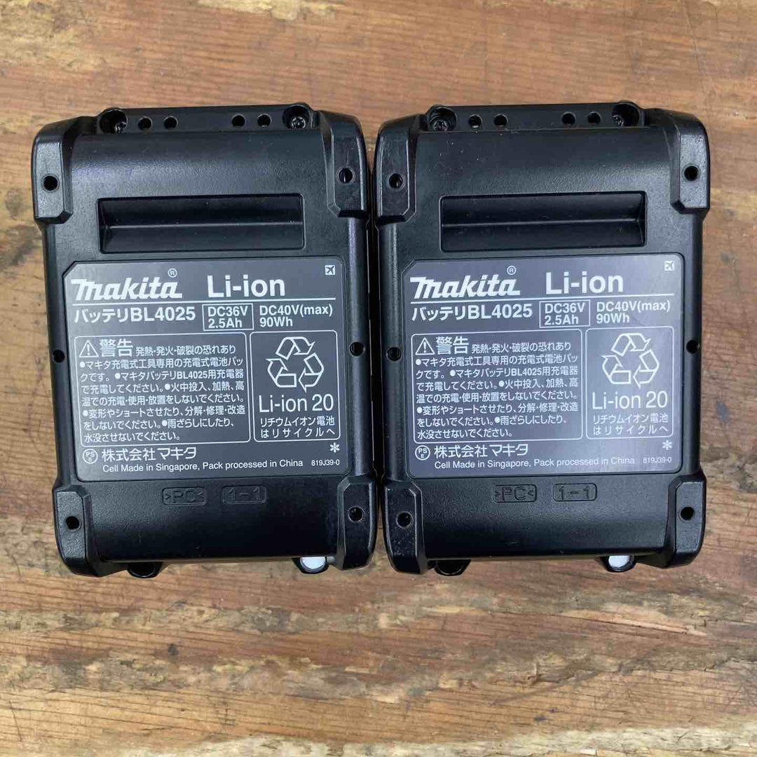 【美品】★マキタ(makita) コードレスインパクトドライバー TD001GDXAR 40V フルセット【柏店】
