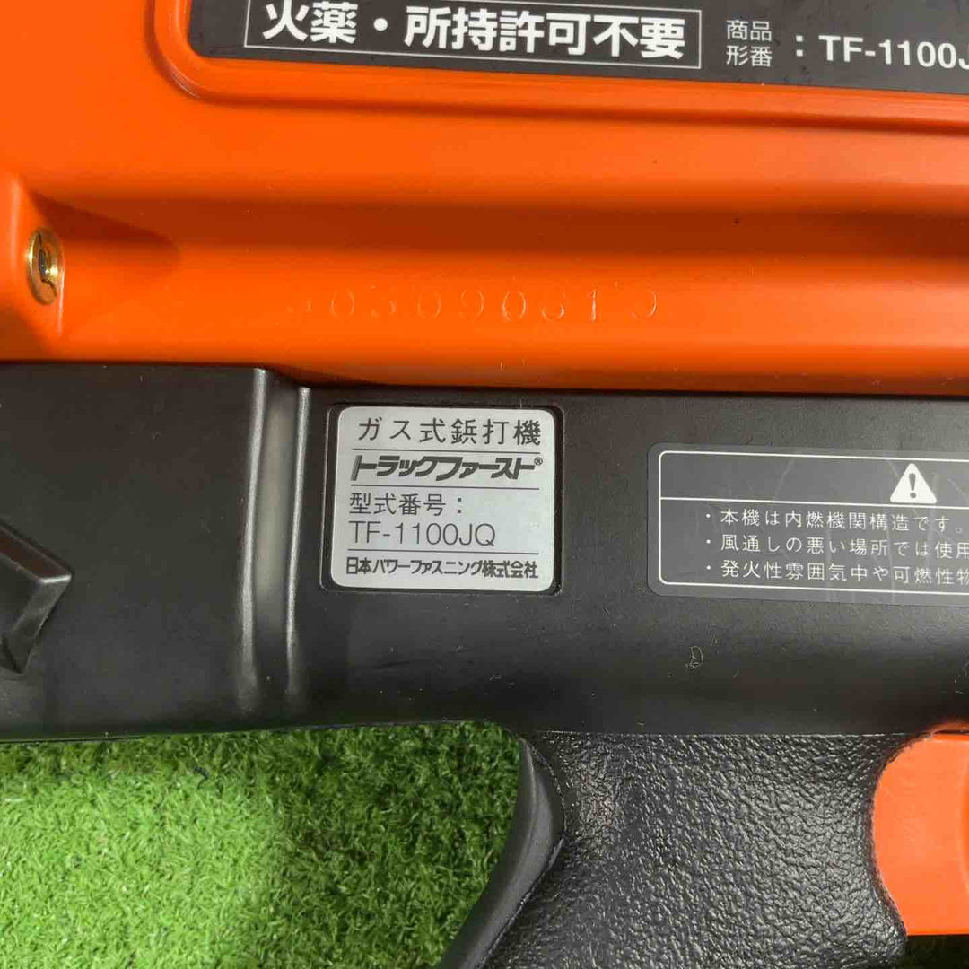 ◇トラックファースト コードレスガス銃 TF-1100JQ【川口店】