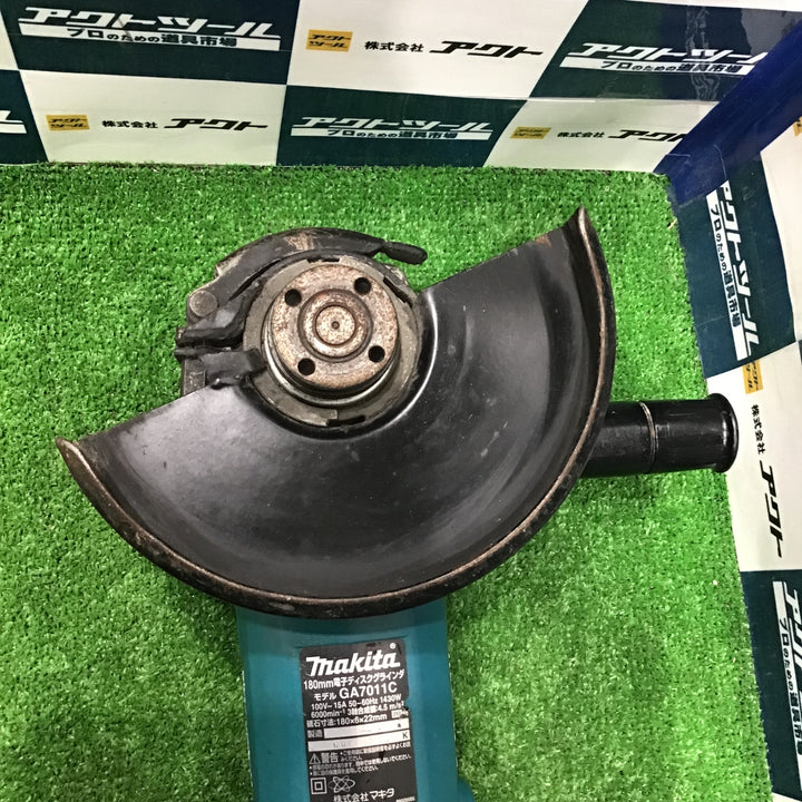 ☆マキタ(makita) 180mm電子ディスクグラインダ GA7011C【草加店】