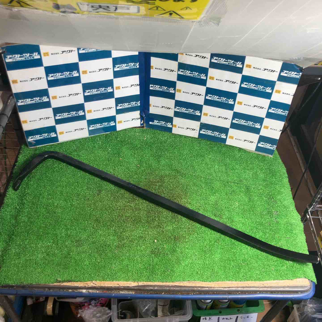 ◇かじ寅バール　900ｍｍ【草加店】