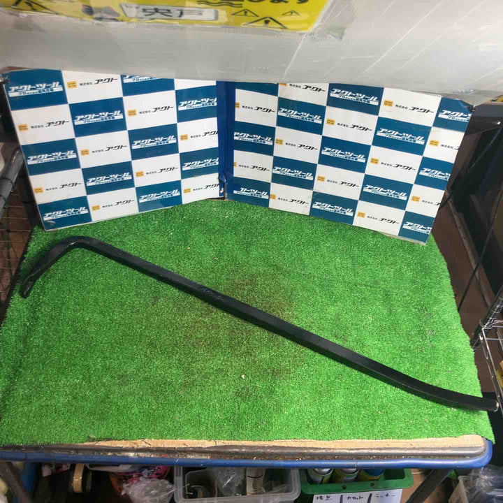 ◇かじ寅バール　900ｍｍ【草加店】