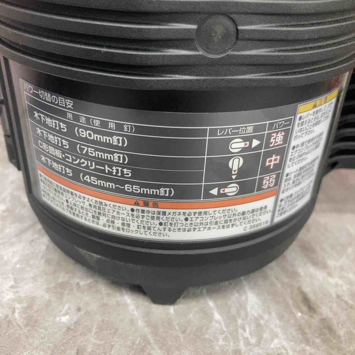 【中古品/美品】ハイコーキ(HIKOKI ※旧:日立工機) 高圧エア釘打ち機 NV90HR2(S) 本体のみ【八潮店】