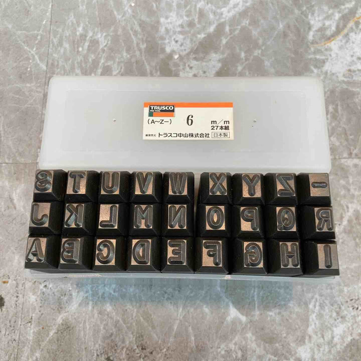トラスコ/TRUSCO　刻印セット　英字刻印 6mm　27本組　(A～Zー)【八潮店】