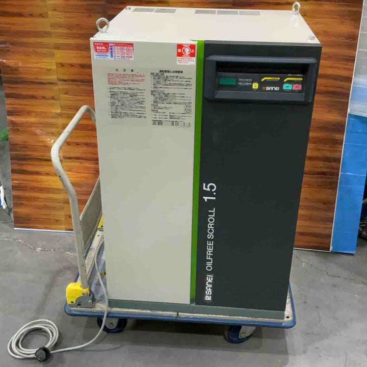 【店頭受取り限定】日立産機 / 三栄技研システム オイルフリースクロールベビコン SRL-1.5MB5 【川口店】