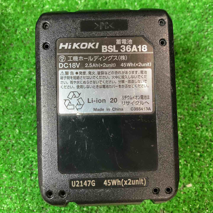 限定色 ハイコーキ(HIKOKI) 充電式インパクトドライバ WH36DC(2XPS)(GC) バッテリー1個【岩槻店】