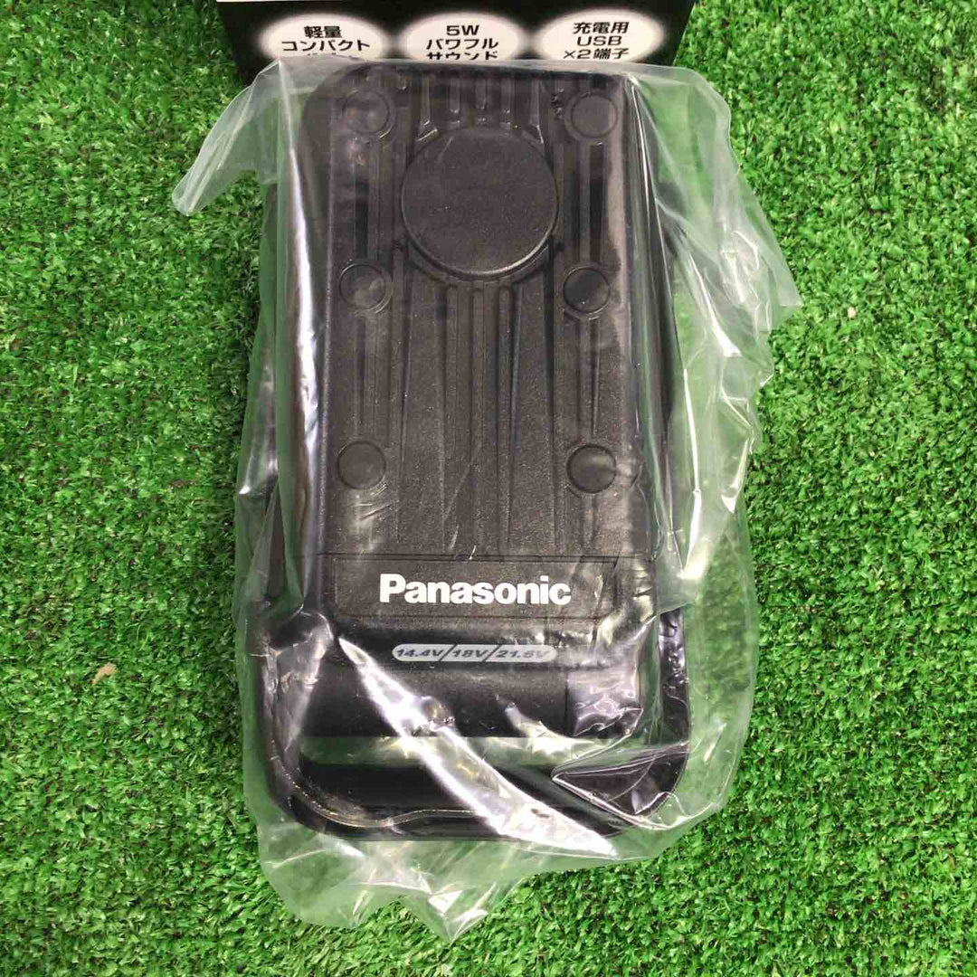 パナソニック コンパクトワイヤレススピーカー  EZ37C5-B 本体のみ【町田店】