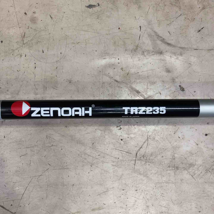 【店頭受取り限定】ゼノア 刈払機 TRZ235W 肩掛式 両手ハンドル 22.5cc【町田店】