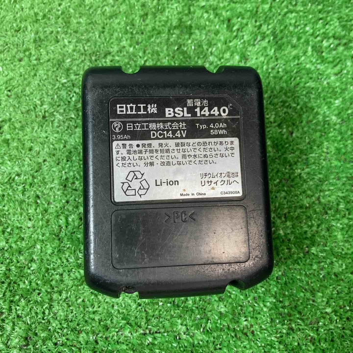 ★ハイコーキ(HIKOKI ※旧:日立工機) コードレスインパクトドライバー WH14DDL2(2LYPK)(R)【岩槻店】