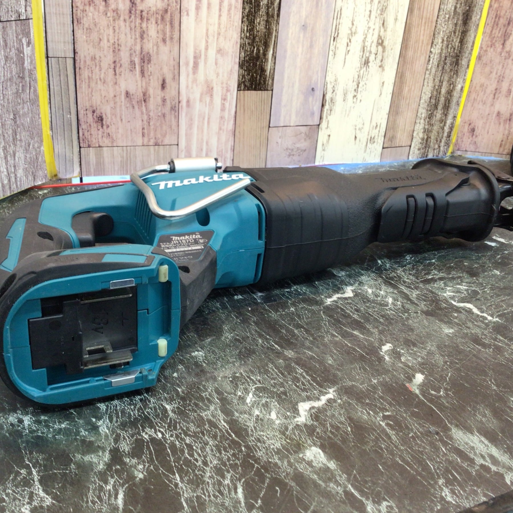 マキタ makita コードレスレシプロソー JR187DRGX マキタ マキタ(makita) JR187DRGX 充電式レシプロソー 18V 6.0Ah
