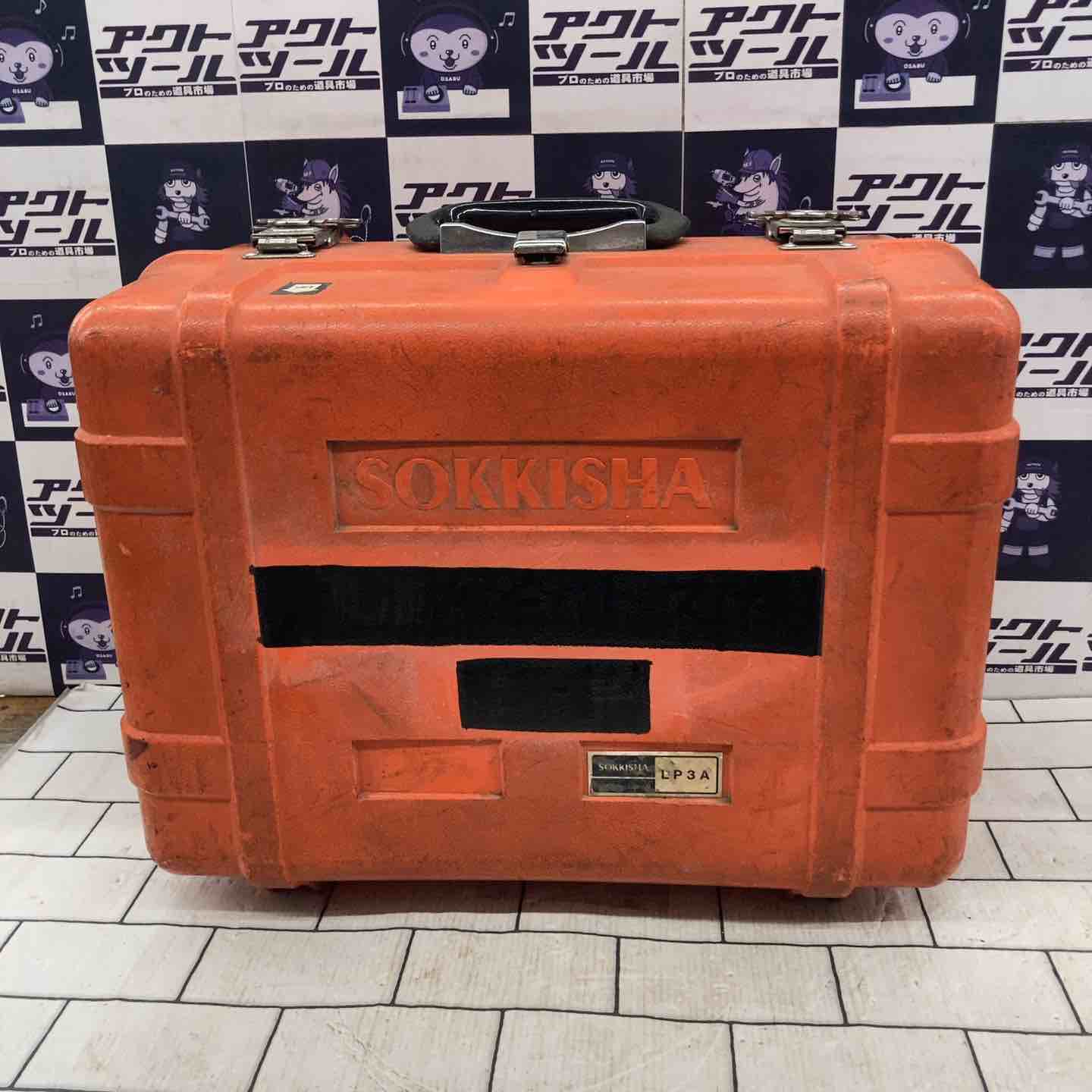 SOKKIA/ソキア 回転レーザー レベルプレーナ LP3A 測量機器/水平測定 受光器 ケース 三脚付 ☆ PayPay(ペイペイ)決済可能 ☆ 札幌市 北区 屯田 ◇ソキア(SOKKIA) 回転レーザー(レベルプレーナー) LP3A 測機舎【所沢