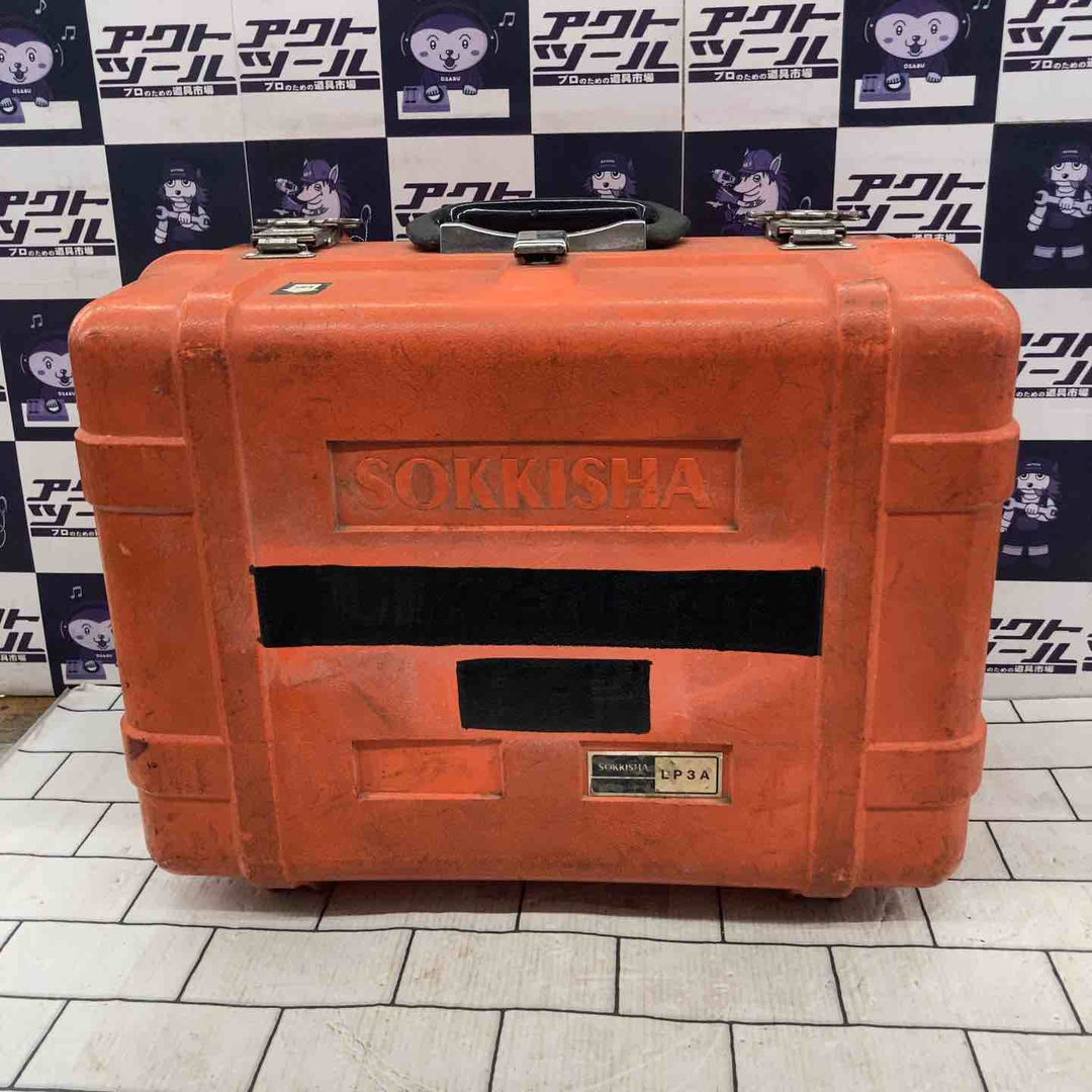◇ソキア(SOKKIA) 回転レーザー(レベルプレーナー) LP3A 測機舎【所沢店】