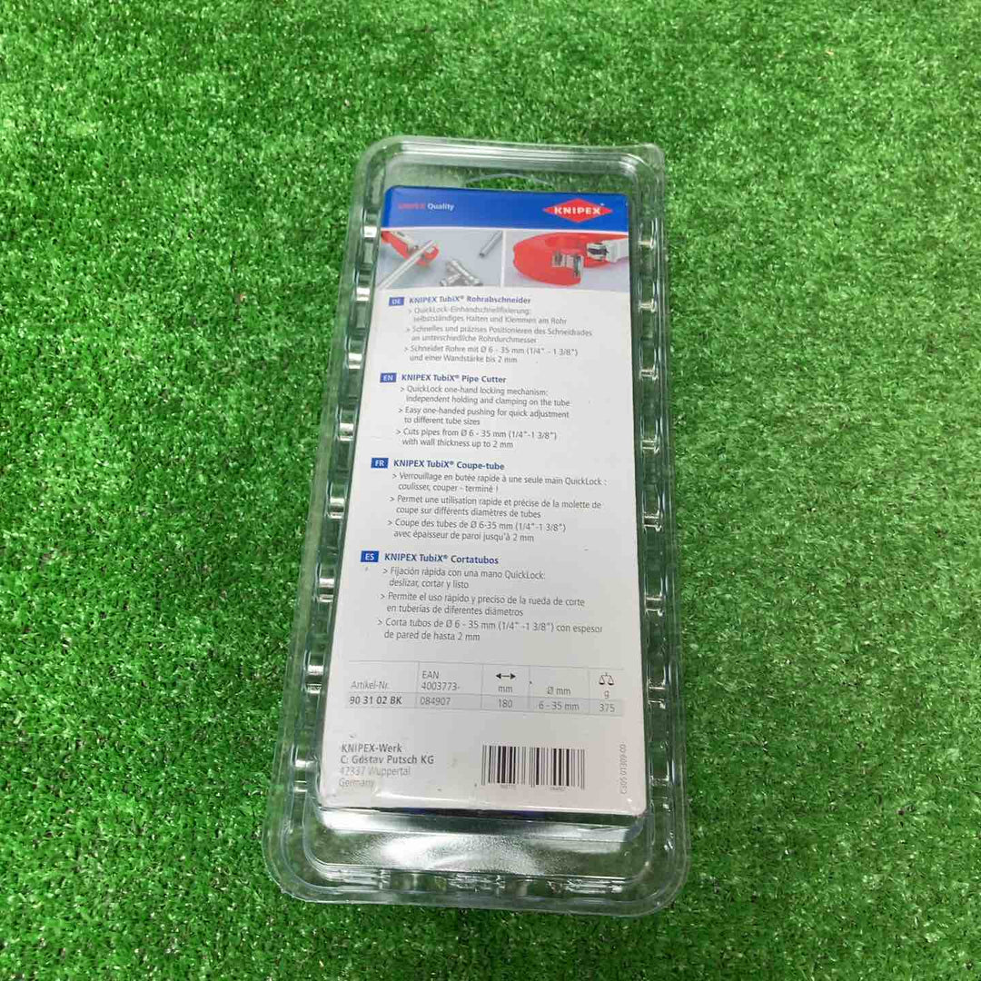 クニペックス(KNIPEX) パイプカッター チュービックス9031-02BK (90 31 02) チューブカッター φ6～35mm【岩槻店】