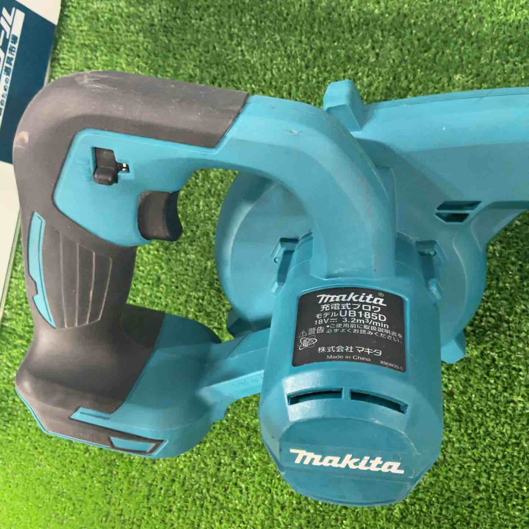 ★マキタ(makita) コードレスブロワ UB185DZ【草加店】