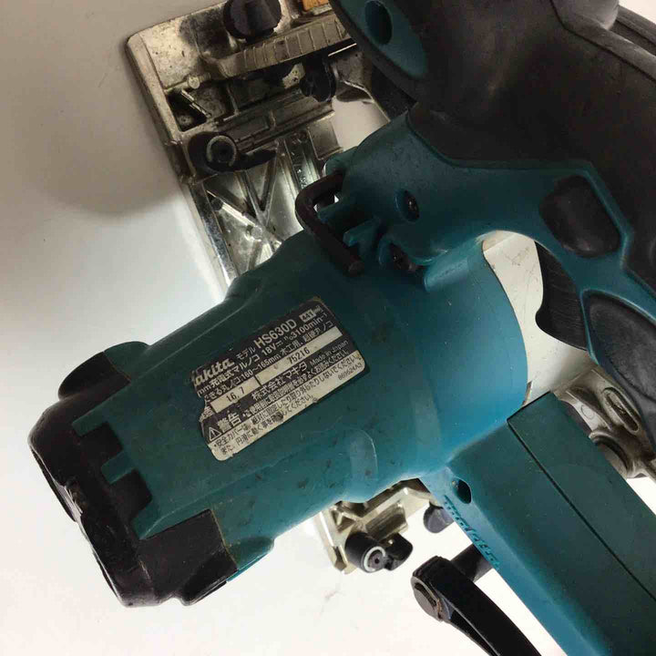 ★マキタ(makita) コードレス丸のこ HS630DZ【戸田店】
