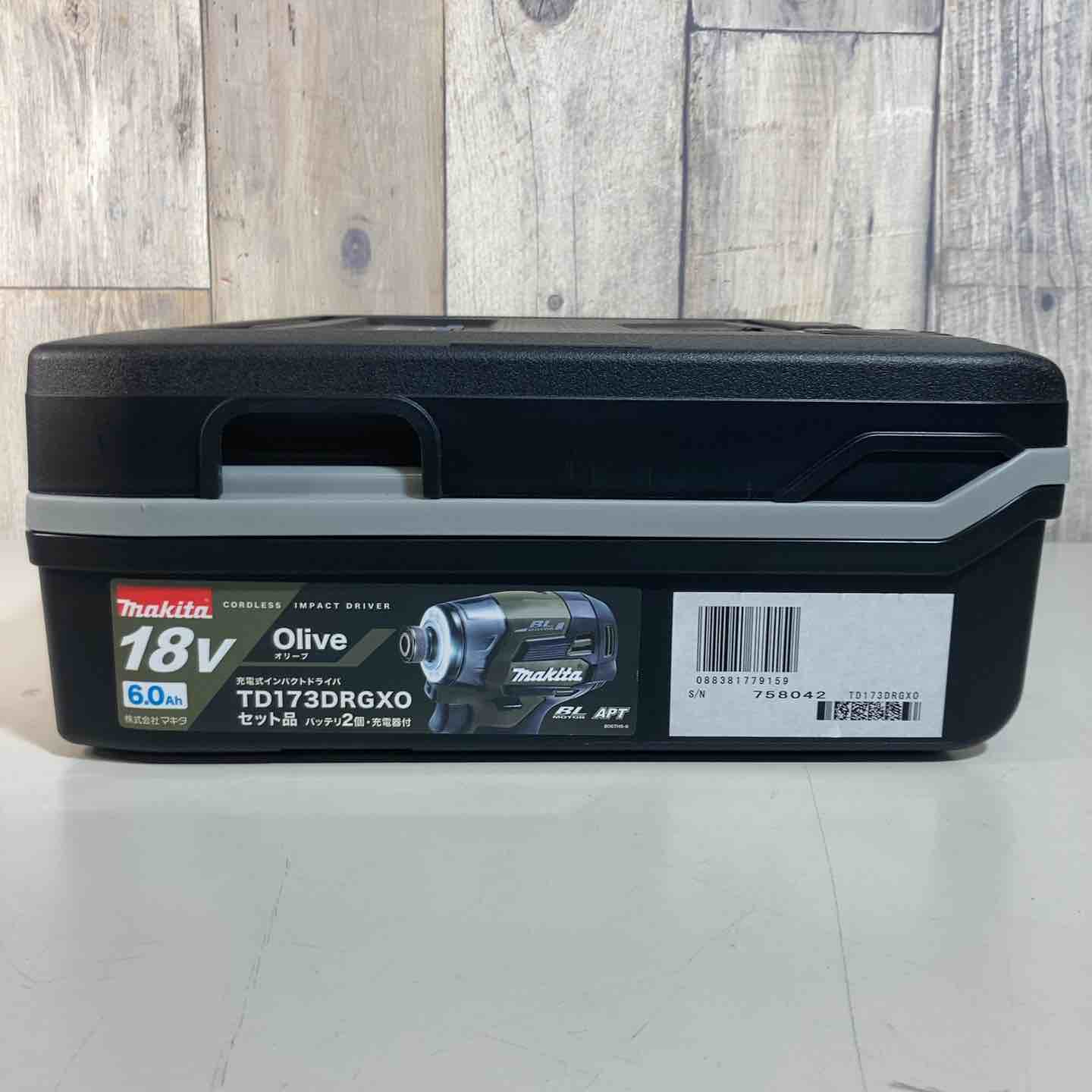 ☆マキタ(makita) コードレスインパクトドライバー TD173DRGXO