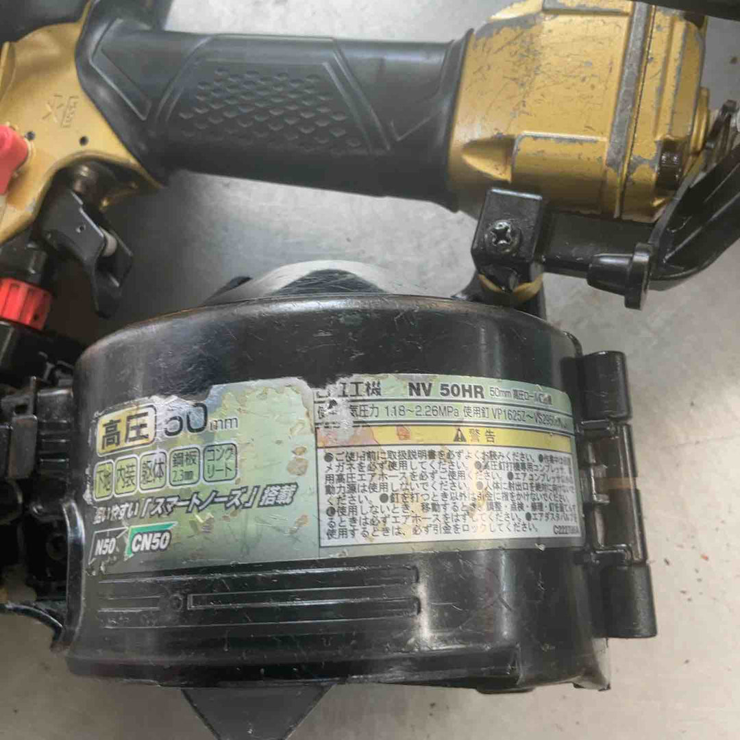 ★ハイコーキ(HIKOKI ※旧:日立工機) 高圧エア釘打ち機 NV50HR(N)【草加店】