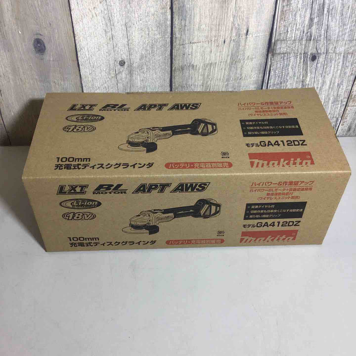 ★マキタ(makita) 100mmコードレスディスクグラインダ GA412DZ【戸田店】