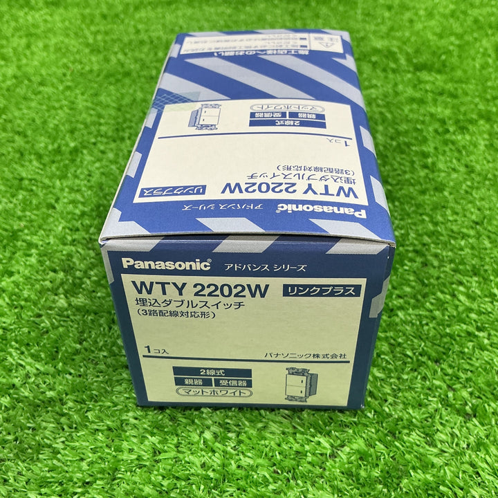 【未使用品】パナソニック 埋込ダブルスイッチ  WTY2202W【電材館越谷店】
