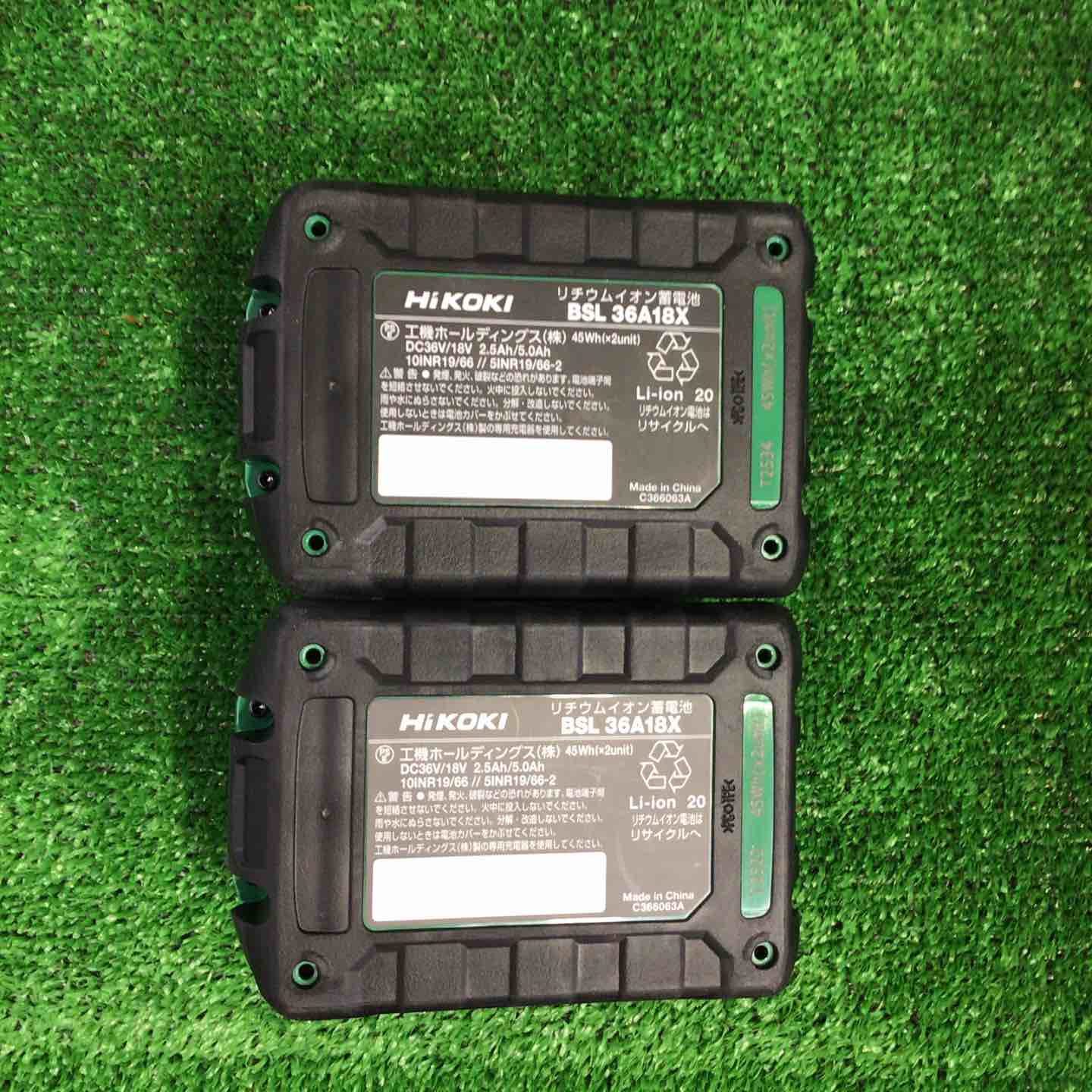 ☆ハイコーキ(HIKOKI) コードレスコンクリート釘打機 NC1840DA(2XPZ