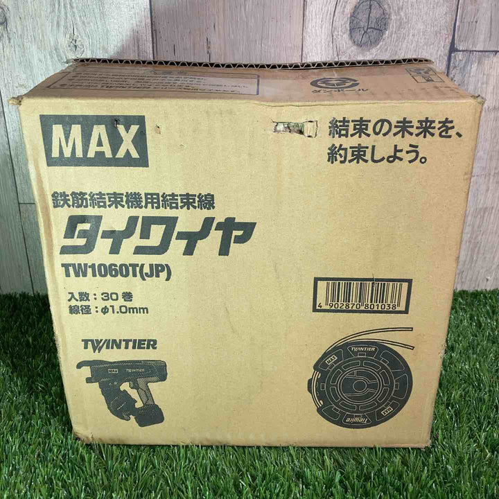 ◇マックス(MAX) タイワイヤ 鉄筋結束機用結束線 TW1060T(JP) 30巻 ツインタイア保管品【戸田店】