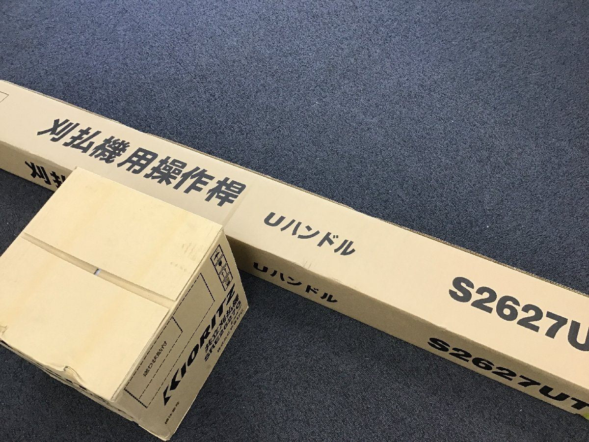 店頭受取り限定】▽共立 肩掛式刈払機 SRE2627UGT 未開封品【柏店】 – アクトツールオンラインショップ