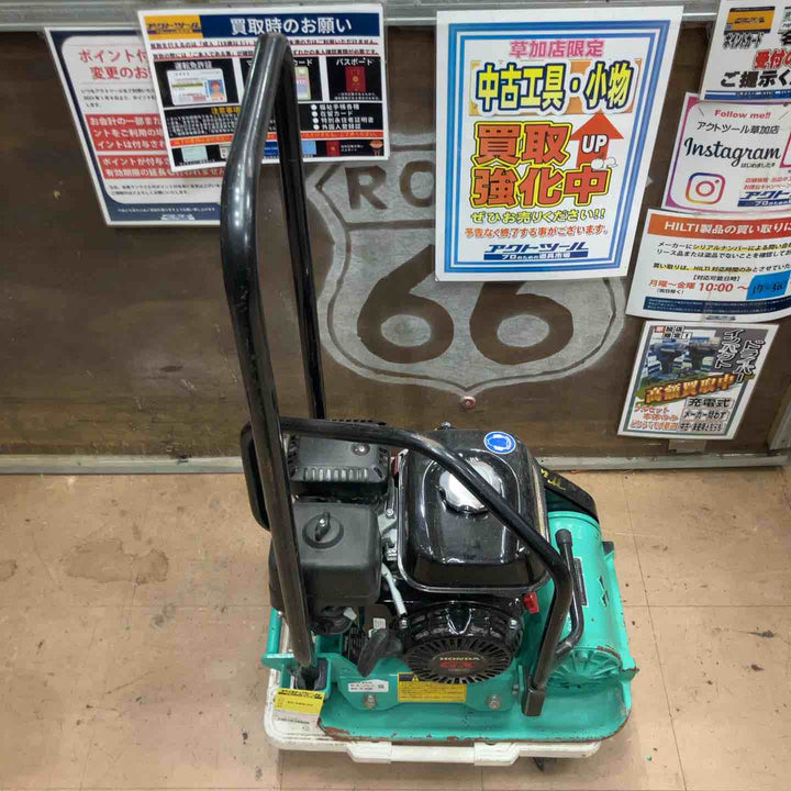 【店頭受取り限定】★三笠(mikasa) エンジンプレート MVC-50H【草加店】
