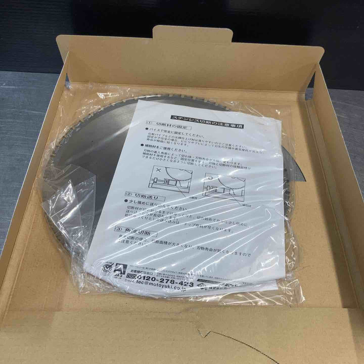 【未使用品(店頭展示品)】 モトユキ グローバルソー 鉄・ステンレス兼用 ファインメタル FR－305S 305×2.2×25.4mm 54P 丸ノコ マルノコ 【東大和店】