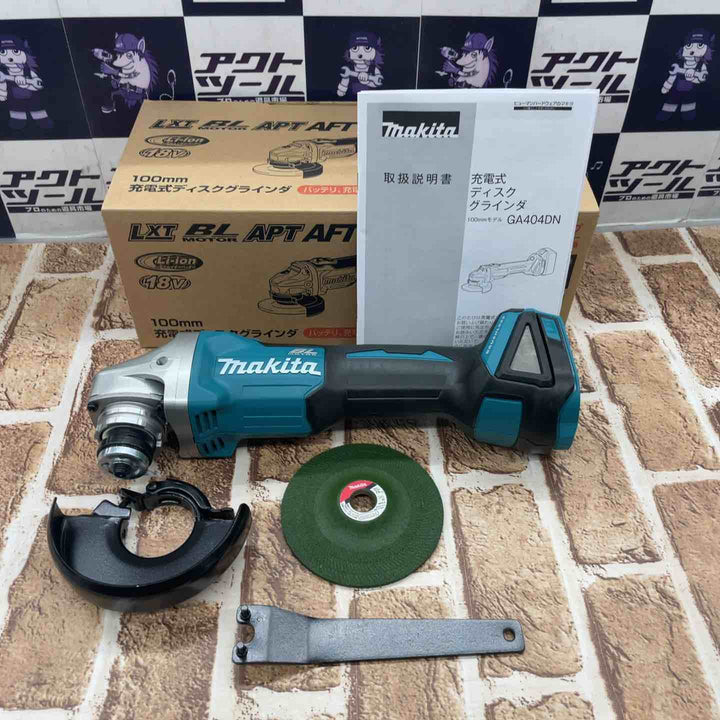 ☆マキタ(makita) 100mmコードレスディスクグラインダ GA404DZN (GA404DN)【所沢店】