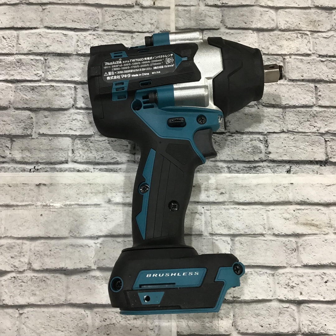 ★マキタ(makita) コードレスインパクトレンチ TW700DZ【川口店】