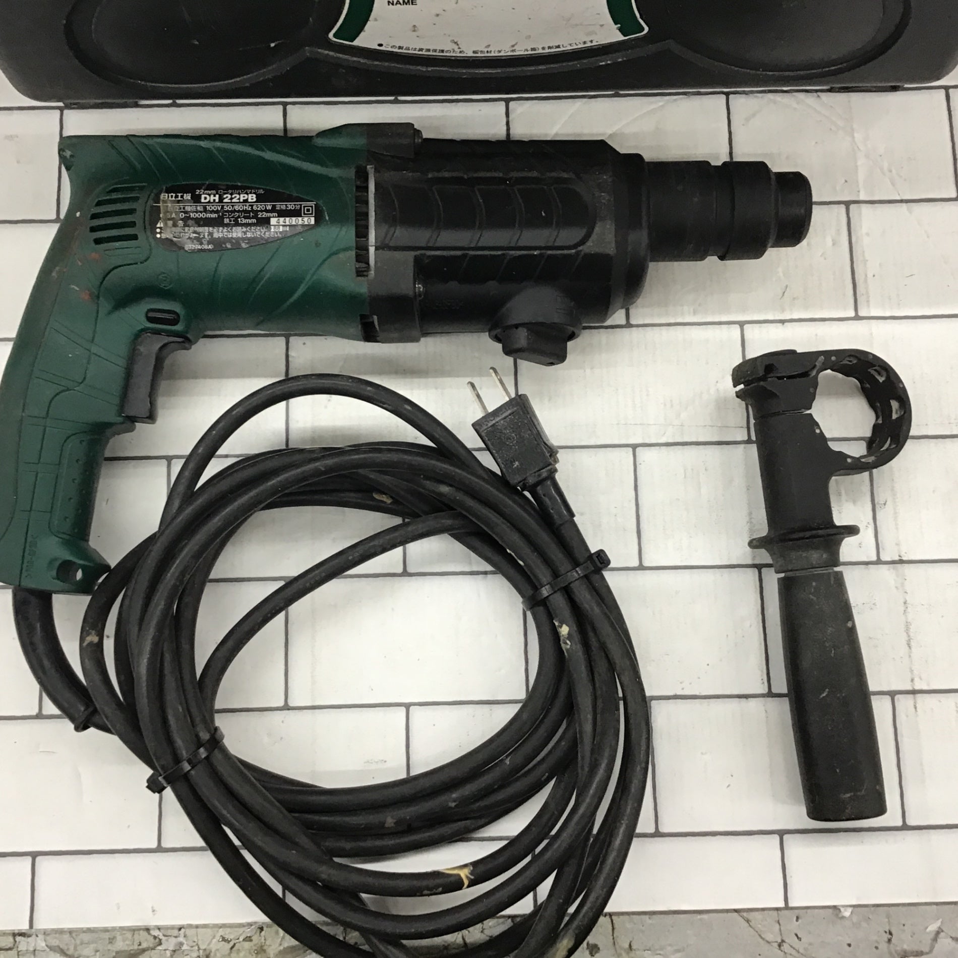☆ハイコーキ(HIKOKI ※旧:日立工機) ハンマドリル DH22PB【所沢店