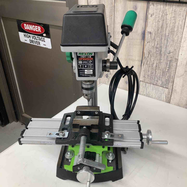 ◇レクソン(REXON) 小型ボール盤 DP2250R 2019年製【戸田店】