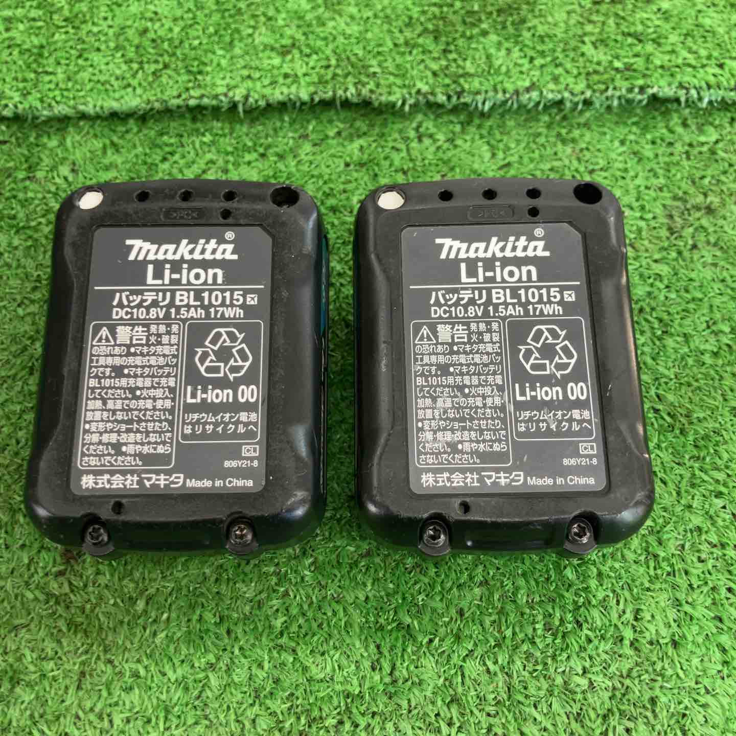 【中古品】 マキタ/makita コードレスインパクトドライバー・TD111DSHX 【桶川店】 中古品】 マキタ/makita コードレスインパクトドライバー・TD111DSHX