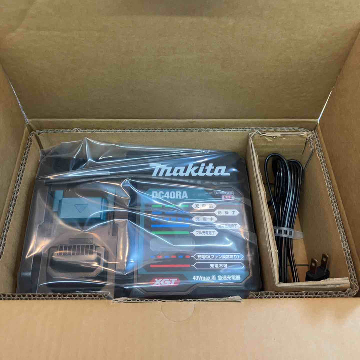 ★マキタ(makita) 急速充電器 DC40RA【八潮店】
