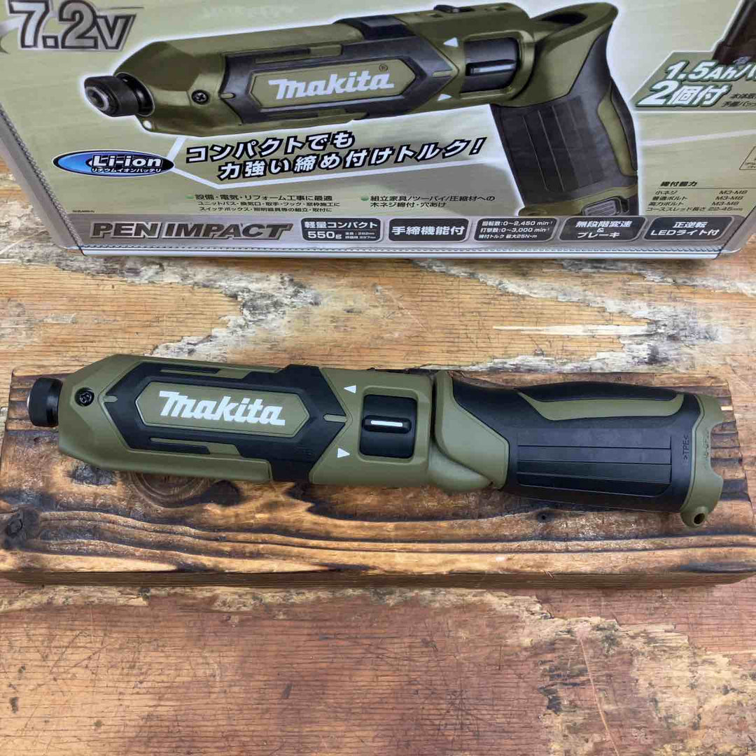 ★マキタ(makita) コードレスペンインパクトドライバー TD022DSHXO【柏店】