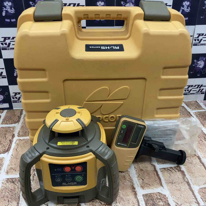 【動作良好】★トプコン(TOPCON) ローテーティングレーザー RL-H5A【所沢店】