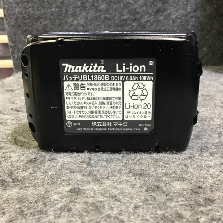 ★マキタ(makita) コードレスケーブルカッター TC101DRG【桶川店】