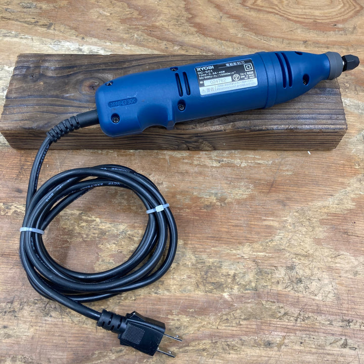 ▼RYOBI/京セラ 電動彫刻刀 DC-501【柏店】