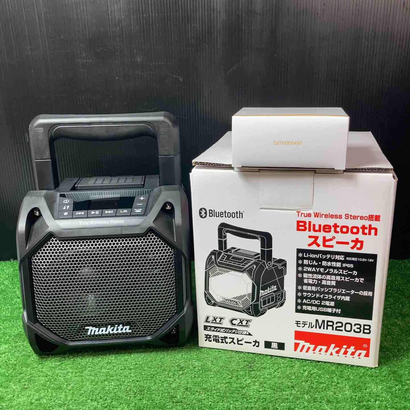 makita マキタ 10.8V-18V 充電式 ラジオ付 テレビ TV100 本体のみ