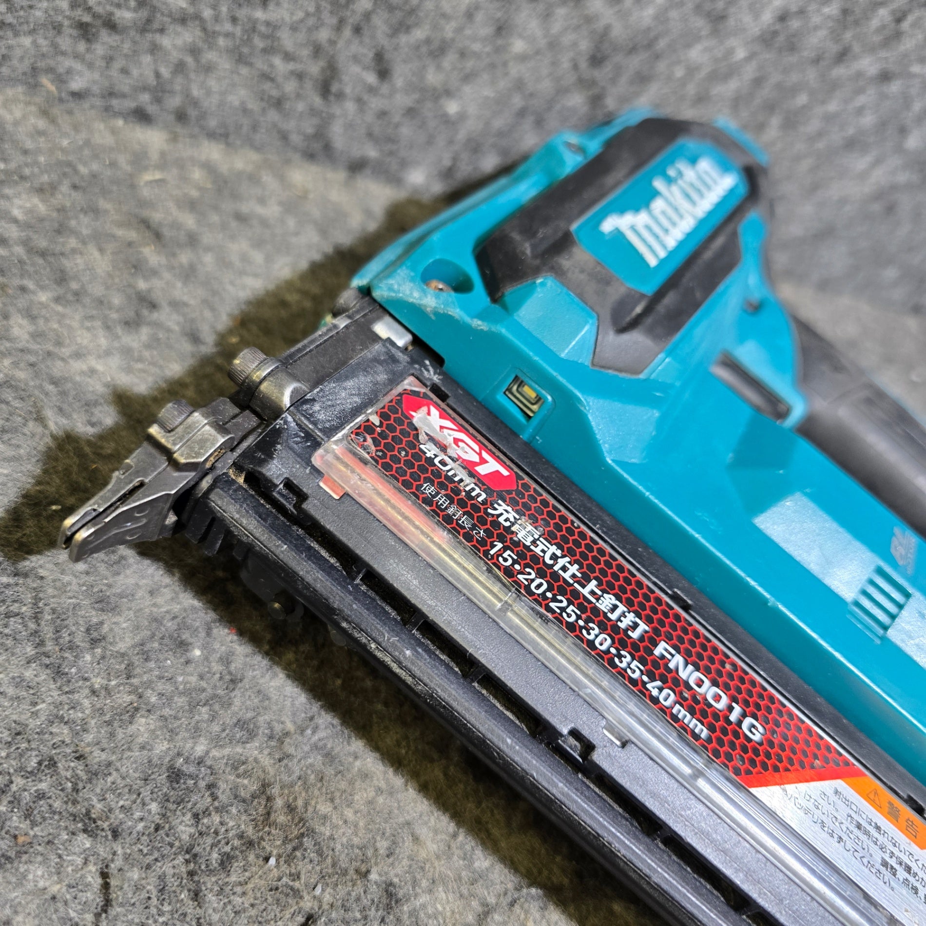 中古品・40V 2.5Ahバッテリ付き！】マキタ(makita) コードレス