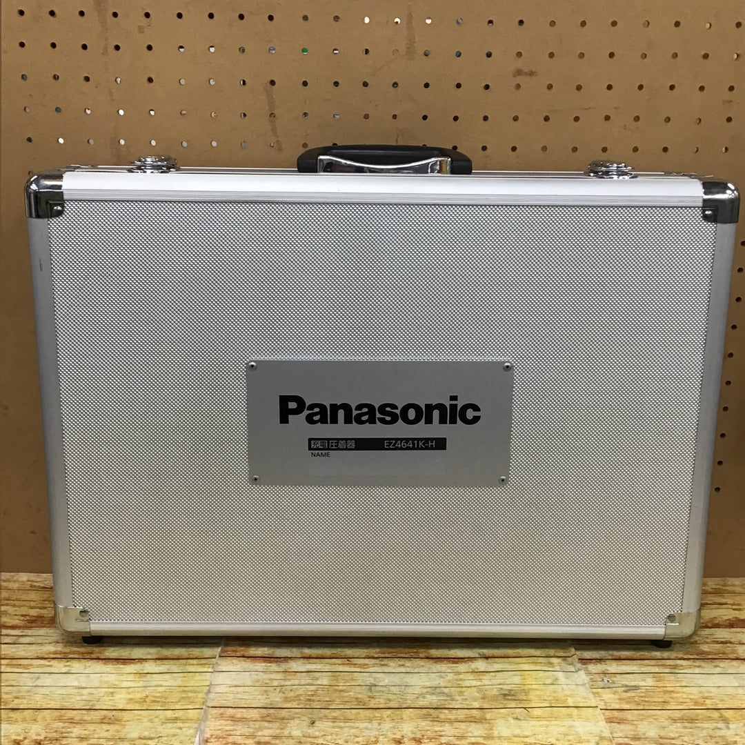 ★パナソニック(Panasonic) コードレス圧着器 EZ4641K-H【川崎店】