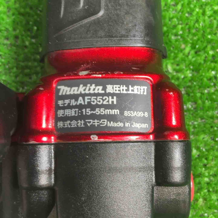 マキタ(makita) 高圧フィニッシュネイラ AF552H【藤沢店】