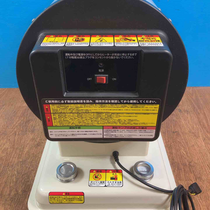 【美品】ナカトミ(NAKATOMI) スポットヒーター KH-17Q【岩槻店】